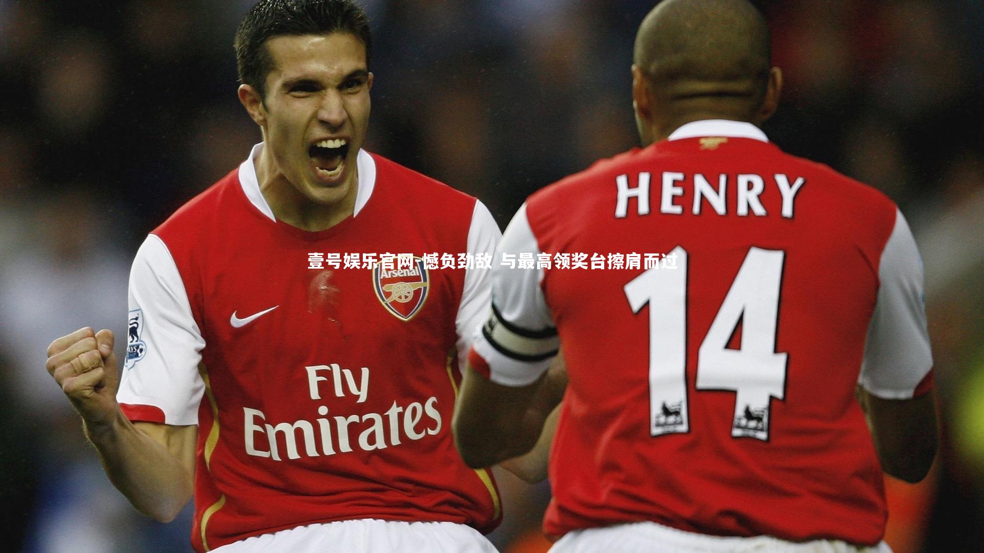 壹号娱乐官网-憾负劲敌 与最高领奖台擦肩而过